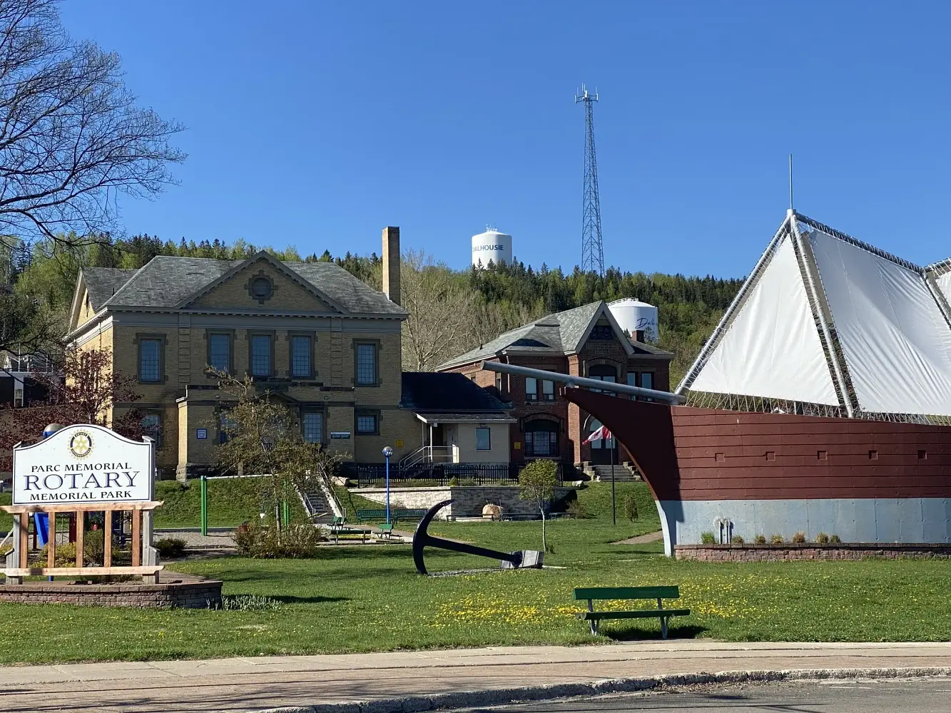 Restigouche Regional Museum